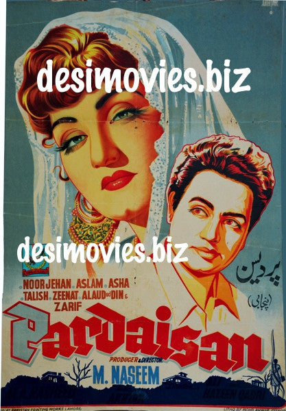 Pardaisan (1959)