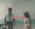 Paristan (1968) Movie Still 18 - www.desimovies.biz