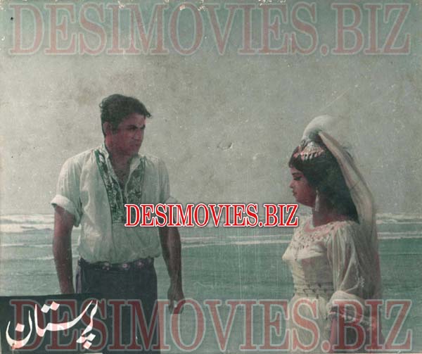 Paristan (1968) Movie Still 18 - www.desimovies.biz