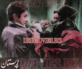 Paristan (1968) Movie Still 17 - www.desimovies.biz