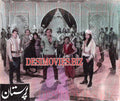 Paristan (1968) Movie Still 10 - www.desimovies.biz