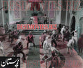 Paristan (1968) Movie Still 8 - www.desimovies.biz