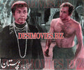 Paristan (1968) Movie Still 21 - www.desimovies.biz