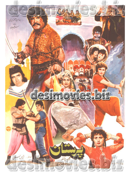 Paristan (1989) Lollywood Original Poster - www.desimovies.biz