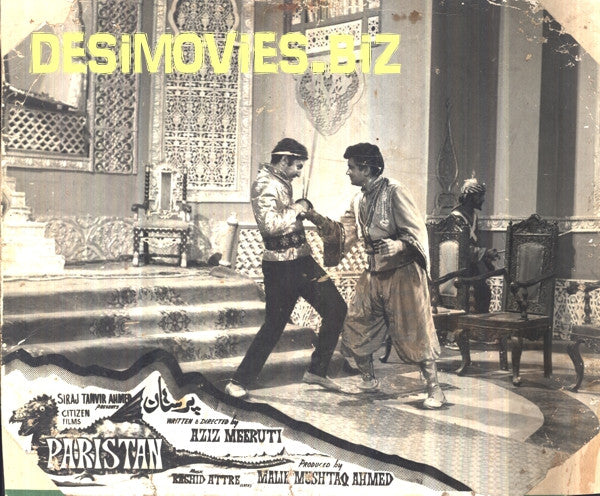 Paristan (1968) Movie Still 5 - www.desimovies.biz