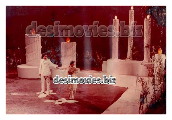 Parwana (1985) Movie Still 2 - www.desimovies.biz