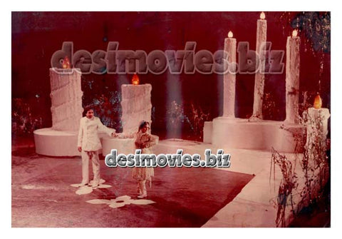 Parwana (1985) Movie Still 2