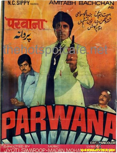 Parwana (1971)