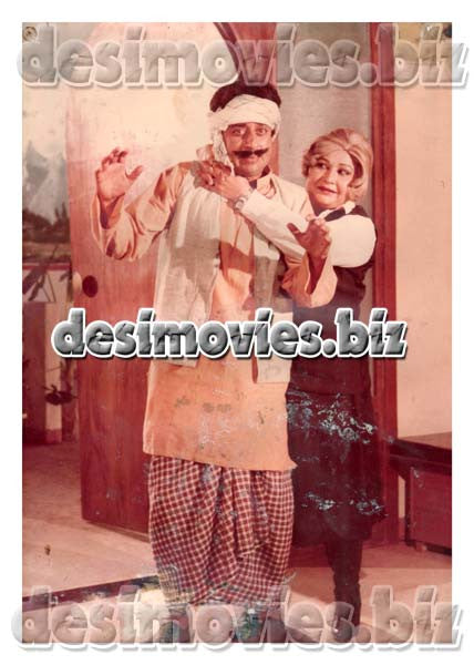 Parwana (1985) Movie Still