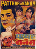 Patthar Ke Sanam (1967) - www.desimovies.biz
