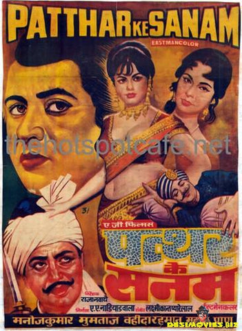 Patthar Ke Sanam (1967)