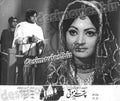 Patthar Tey Moti (1976) Movie Still 7 - www.desimovies.biz