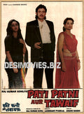 Pati Patni aur Tawaif (1990) - www.desimovies.biz