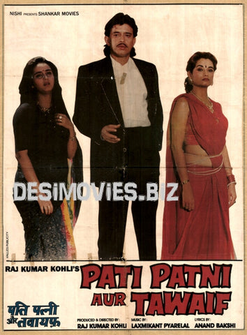 Pati Patni aur Tawaif (1990) - www.desimovies.biz