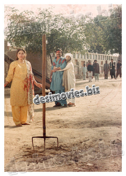 Pattan (1992) Movie Still 11 - www.desimovies.biz