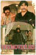 Pattan (1992) Movie Still 8 - www.desimovies.biz