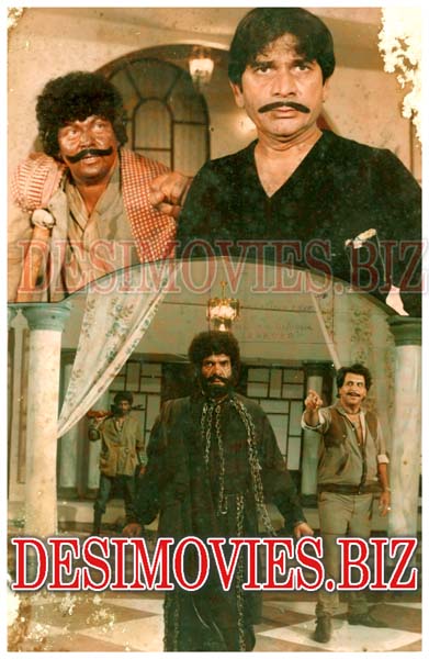 Pattan (1992) Movie Still 8