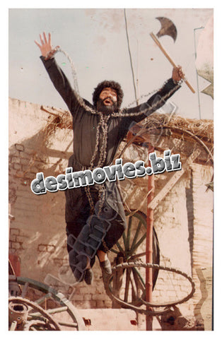Pattan (1992) Movie Still 1