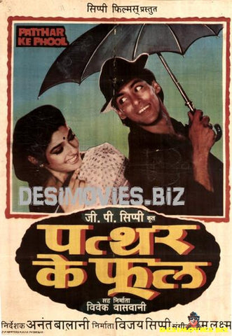 Patthar Ke Phool (1991) - www.desimovies.biz