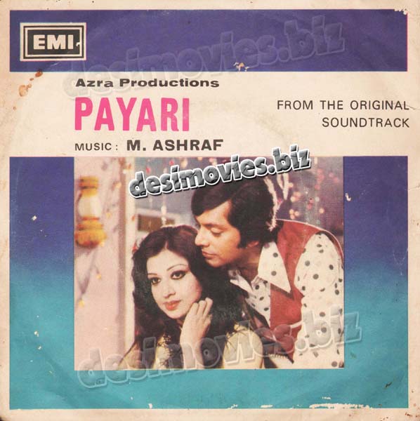 Piyari (1980)  - 45 Cover - www.desimovies.biz