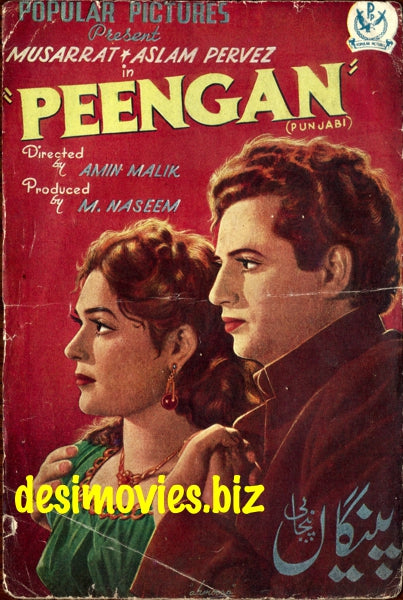 Peengan (1956) Original Booklet - www.desimovies.biz