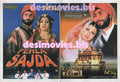 Pehla Sajda (2002) Original Booklet - www.desimovies.biz