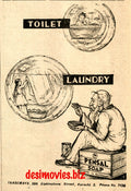 Pensal Soap (1947) Press Advert 1947 - www.desimovies.biz