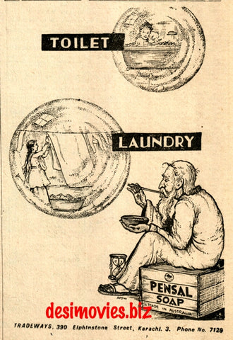 Pensal Soap (1947) Press Advert 1947
