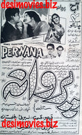 Perwana (1967) Press Ad  - - Karachi 1967 - www.desimovies.biz