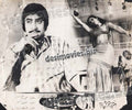 Man Mauji+Phadey Baz (1980) Movie Still - www.desimovies.biz