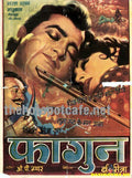 Phagun (1958) - www.desimovies.biz