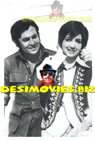 Mohammad Ali (Lollywood Star) Movie Still 21 - www.desimovies.biz