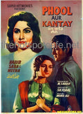 Phool Aur Kantay (1964) - www.desimovies.biz