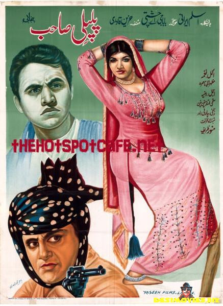 Pilpilee Sahib (1965) - www.desimovies.biz