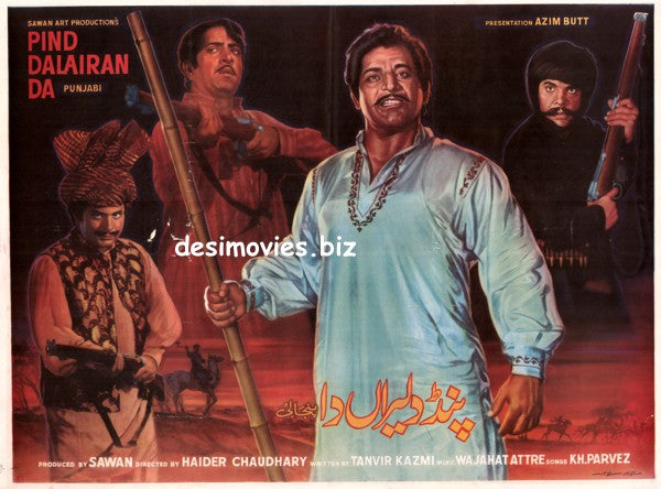 Pind Deleran Da (1973) Original Poster - www.desimovies.biz