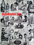 Full Page Cinema Adverts (1981) Press Advert 7 - Pindi/Islamabad - 1981 - www.desimovies.biz