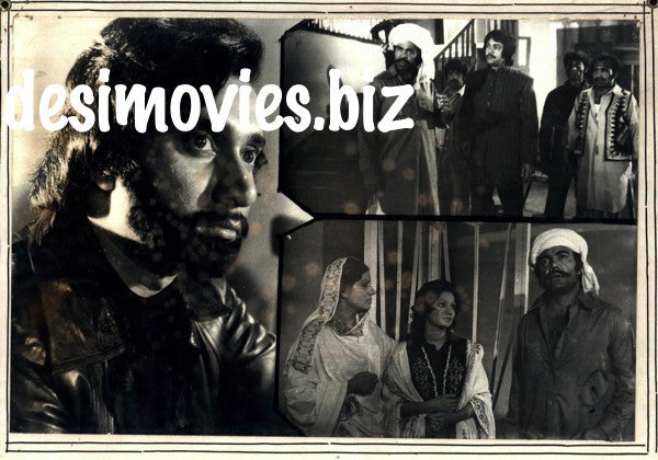 Pindi Wal (1976) Movie Still 8 - www.desimovies.biz