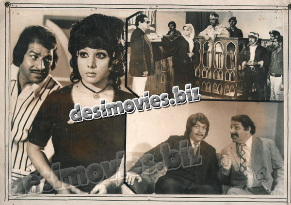 Pindi Wal (1976) Movie Still 11 - www.desimovies.biz
