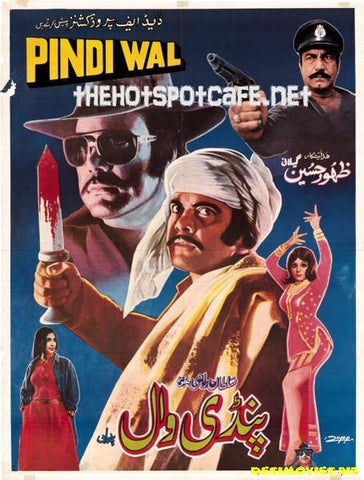 Pindi Wal (1976) - www.desimovies.biz