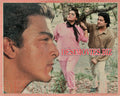 Pyar Karn tun Nein Darna (1991) Movie Still - www.desimovies.biz