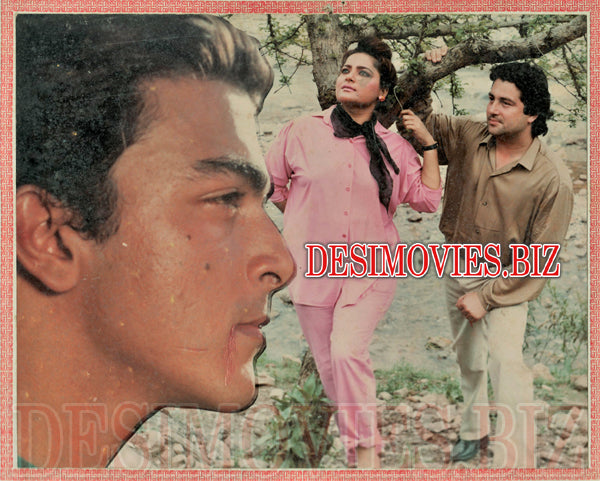 Pyar Karn tun Nein Darna (1991) Movie Still - www.desimovies.biz
