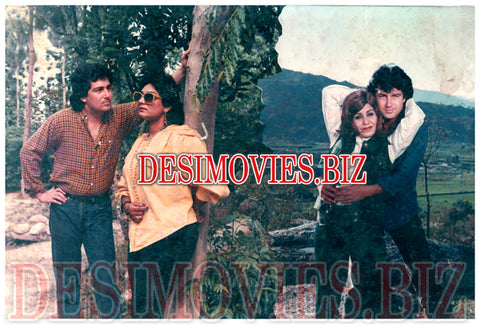 Piyasi (1988) Movie Still