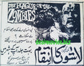 Plague of the Zombies, The (1966) AKA Laashon Ka Inteqam - www.desimovies.biz