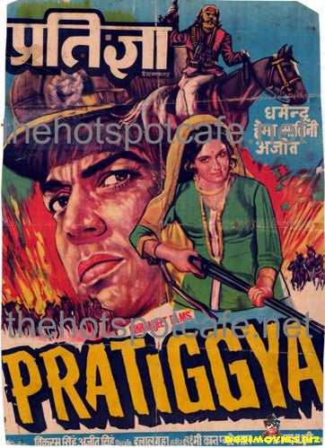 Pratiggya (1975) - www.desimovies.biz
