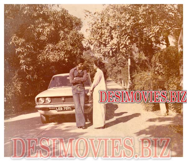 Prince (1978) Movie Still 3 - www.desimovies.biz