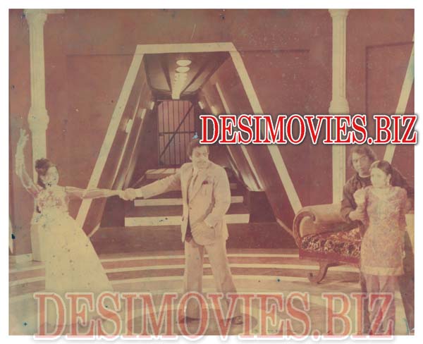 Prince (1978) Movie Still - www.desimovies.biz