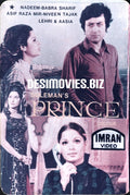 Prince (1978)  VHS Catalogue Card - www.desimovies.biz