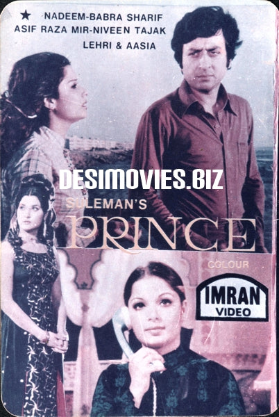 Prince (1978)  VHS Catalogue Card - www.desimovies.biz