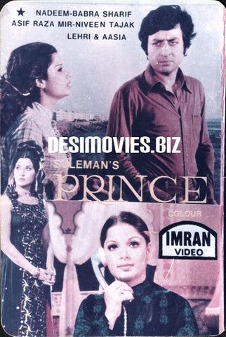 Prince (1978)  VHS Catalogue Card - www.desimovies.biz