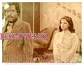 Prince (1978) Movie Still 5 - www.desimovies.biz